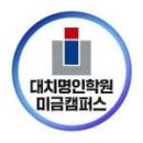 명인프라자1 이미지