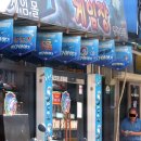 바다이야기 이미지