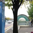 동막역 4번출구 이미지