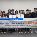 협동조합 달콤한밥상 이미지