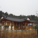 청학당