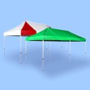 그늘막3 이미지