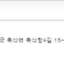 가야장모텔 이미지