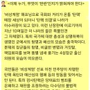 4성장군 이미지