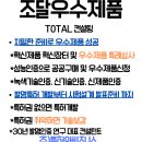주식회사 지엠에스 이미지