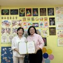 조은지역아동센터 이미지