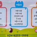 웃터골작은도서관 이미지