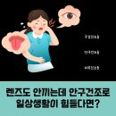 여러분소통내과의원 이미지