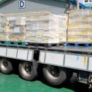 거상자원 이미지