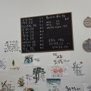 초롱매순김밥 - 수성구 청수로 213 | 초롱매순김밥