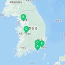 (주)건화 창원공장 이미지