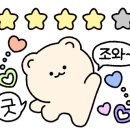 라임PT 에코점 이미지