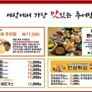 예담추어정 이미지