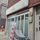 명가갈비찜마포