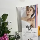 용카리페어샵 이미지