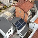 평생감사 태양광발전소 이미지