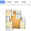 파크엘