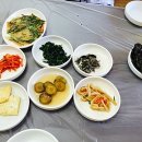 반구아구찜 이미지