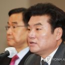 케이미래의원 연합뉴스