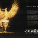 벨기에 수도원 맥주 그림버겐 Grimbergen 이미지