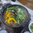 와뚠지 이미지