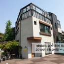 (주)에이치모터스 이미지