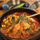 제주미향해장국 이미지