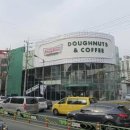 크리스피크림 김해봉황점 이미지