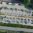 김삿갓휴게소 체험 캠핑장 이미지