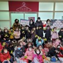 세영어린이집 이미지