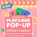 현대레포츠 뉴시스