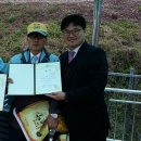 기업사랑공원 이미지