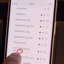 Team JJ Fitness 봉곡 | [구미 봉곡동 헬스장] Lexco(렉스코) 러닝머신(트레드밀) 미러링, 블루투스 연결 방법