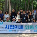 (사)한국지체장애인협회 영천시지회 | 화성시 지역사회 보장협의회 화성시 기관안내 유형별/지역별 검색가능 자료
