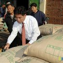 미곡2리 이미지