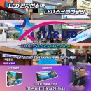 초계고등학교 이미지