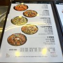 미스터아구 신내점 이미지