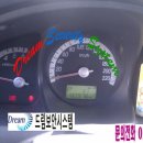 뉴스마트빌 이미지