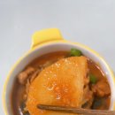 겜윤마켓
