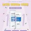 수더샵 이미지