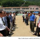 예미초등학교 이미지