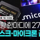 릴리밀리커피