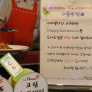 더플라워편 - 구로구 경인로 662 | 더플라워편