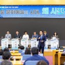 문화예술회관 소회의실 네이버블로그