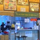 야사1길 이미지