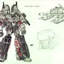 오토프라임 이미지