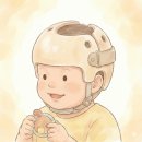 통합셀프자세교정 | 쌍둥이 단두증·사두증, 헬멧 치료까지 고민했던 실제 후기 (셀프 교정 선택한 이유)