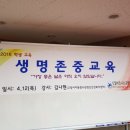 신일비즈니스고등학교 이미지