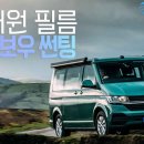 틴트리 이미지