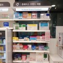 우리미소약국 이미지